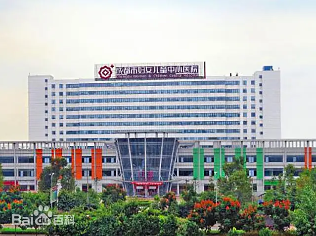 安阳市的妇幼医疗航母-安阳市妇女儿童中心医院